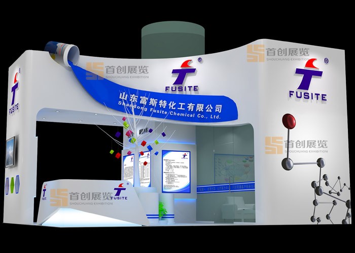 展位设计搭建：让你的展览成为焦点